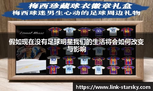 星空体育官网入口