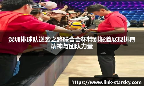 星空体育官网入口